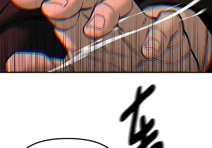《校霸负责人》第185话图18