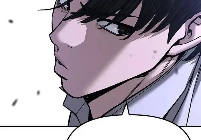 《校霸负责人》第185话图219