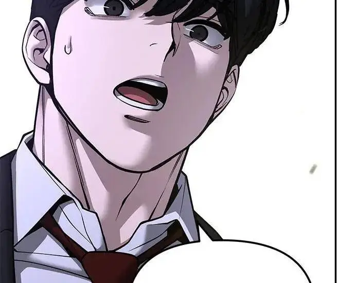《校霸负责人》第185话图221