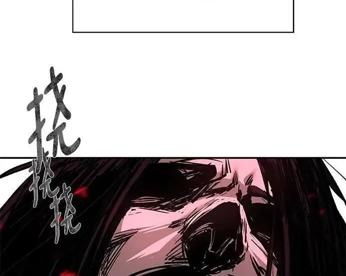 《校霸负责人》第185话图246