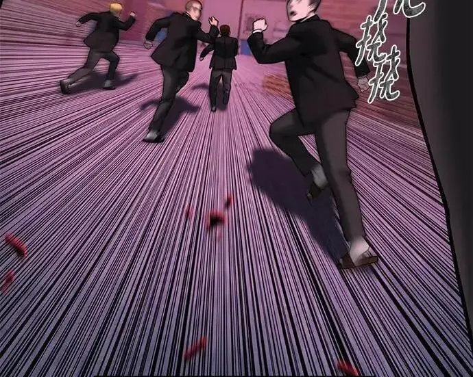 《校霸负责人》第185话图254