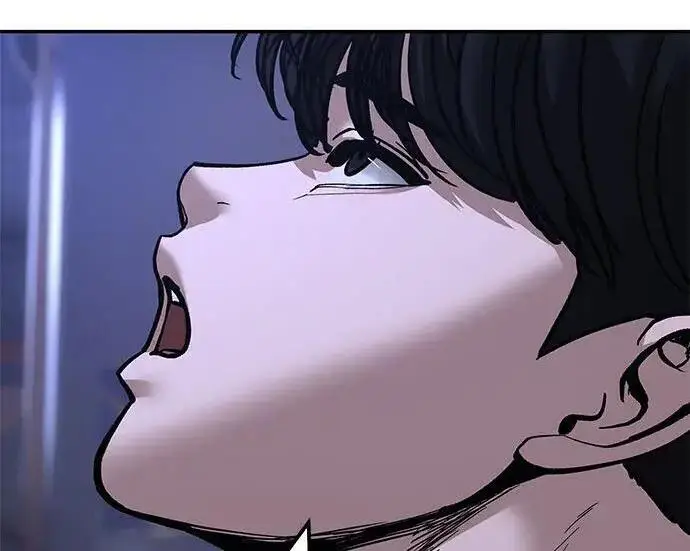 《校霸负责人》第185话图296