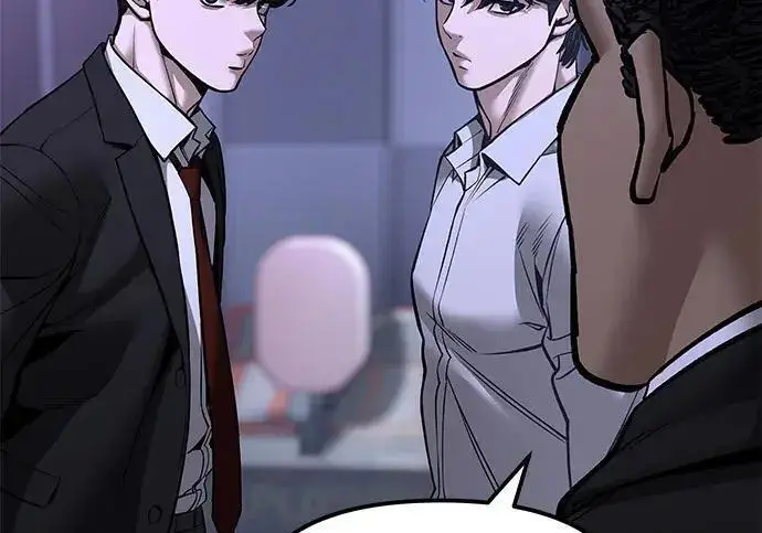 《校霸负责人》第185话图306