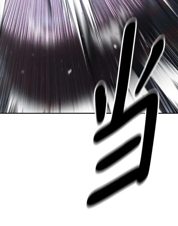 《校霸负责人》第185话图314