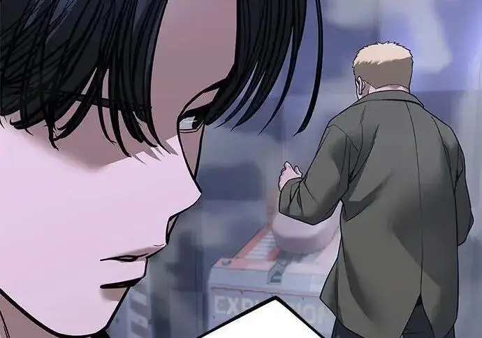 《校霸负责人》第185话图332