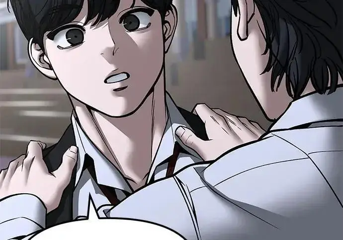 《校霸负责人》第186话图111
