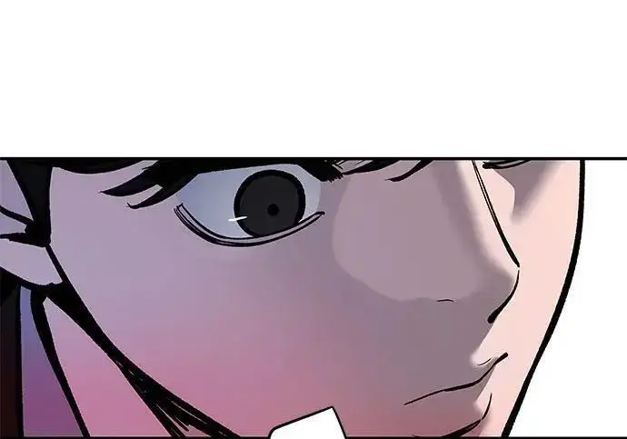 《校霸负责人》第186话图136