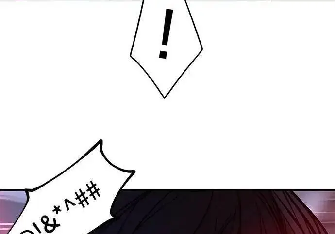 《校霸负责人》第186话图137