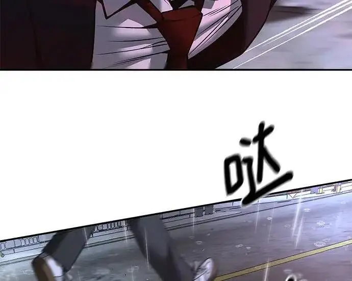 《校霸负责人》第186话图139