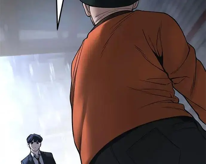 《校霸负责人》第186话图160