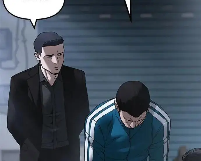 《校霸负责人》第186话图172