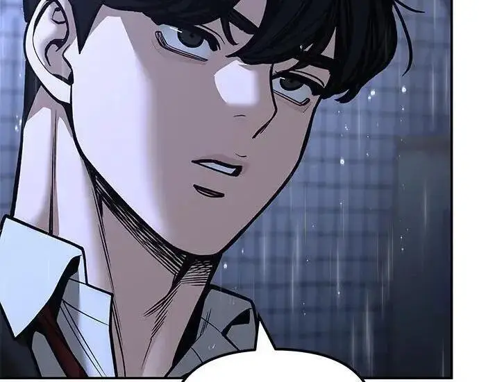 《校霸负责人》第186话图185