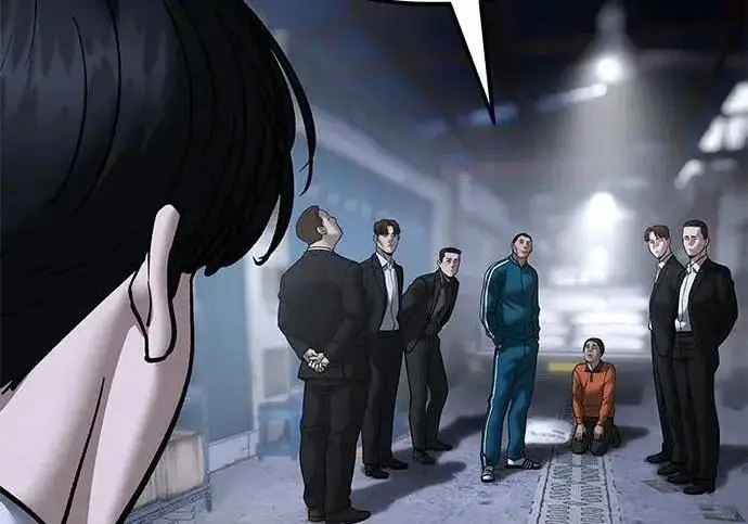 《校霸负责人》第186话图187