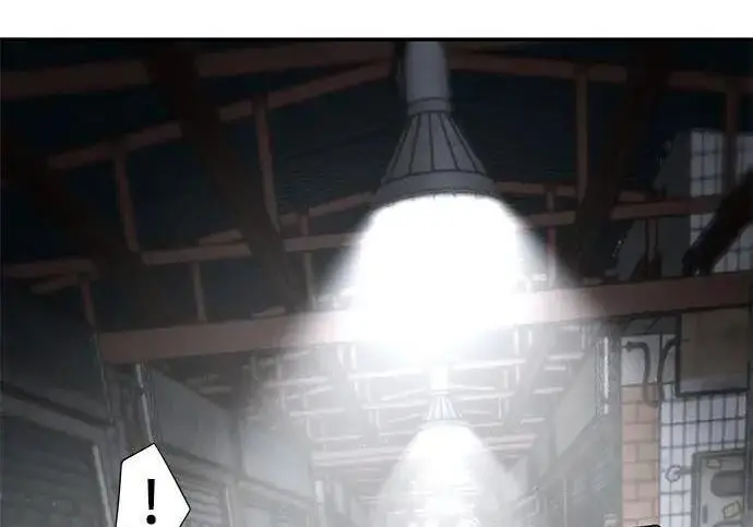 《校霸负责人》第186话图225