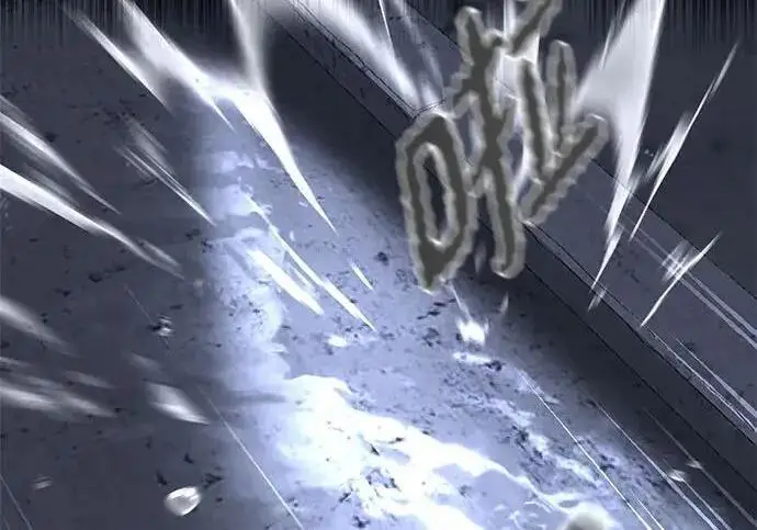 《校霸负责人》第186话图241