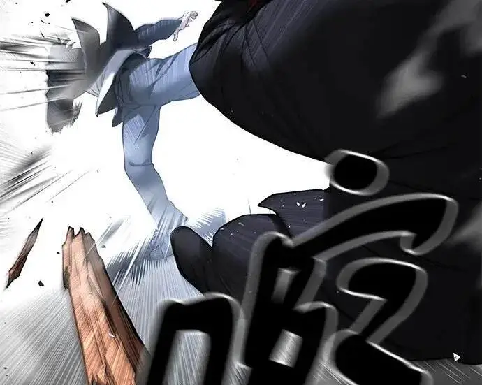 《校霸负责人》第186话图255