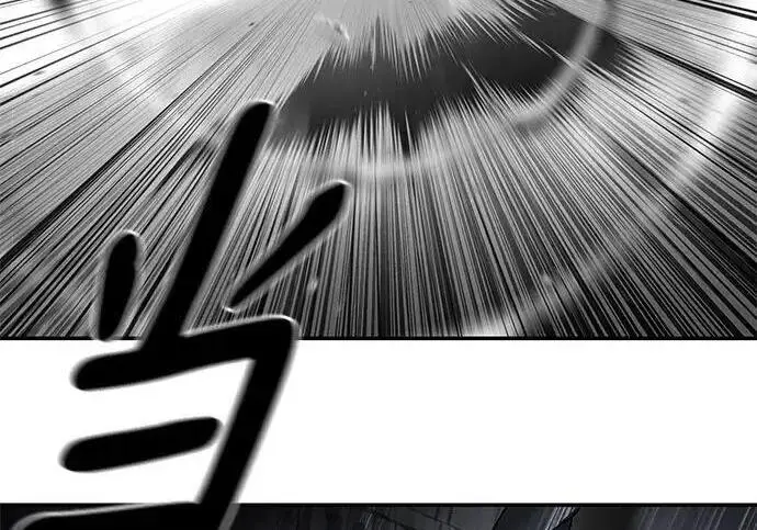 《校霸负责人》第186话图266