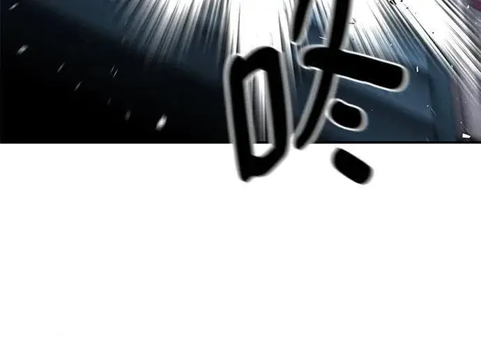 《校霸负责人》第186话图269