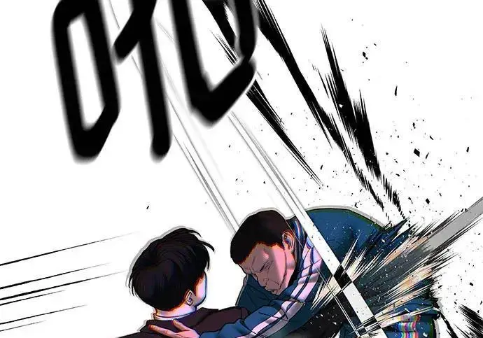 《校霸负责人》第186话图282