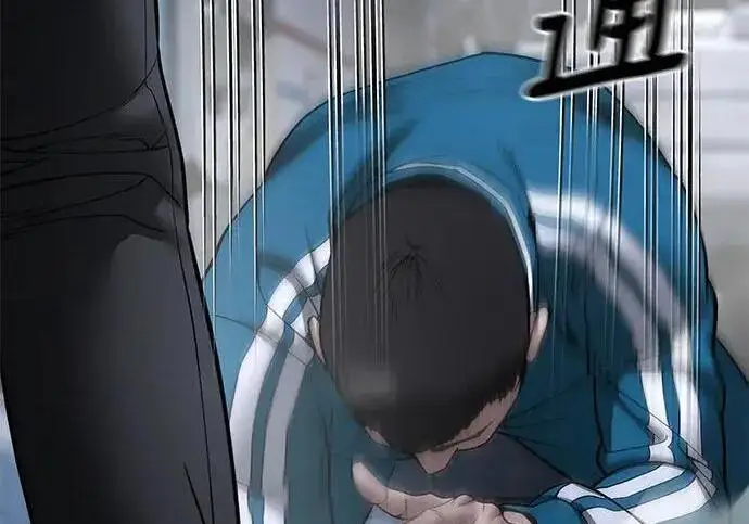 《校霸负责人》第186话图287
