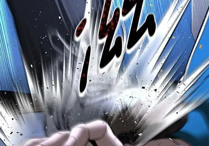 《校霸负责人》第186话图305