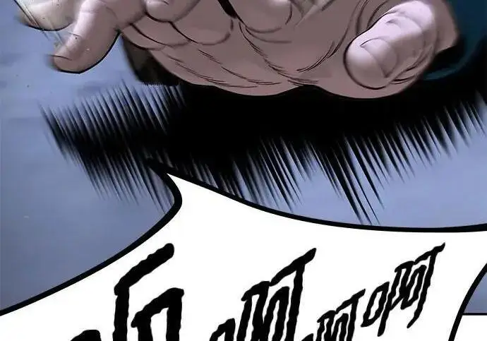 《校霸负责人》第186话图306