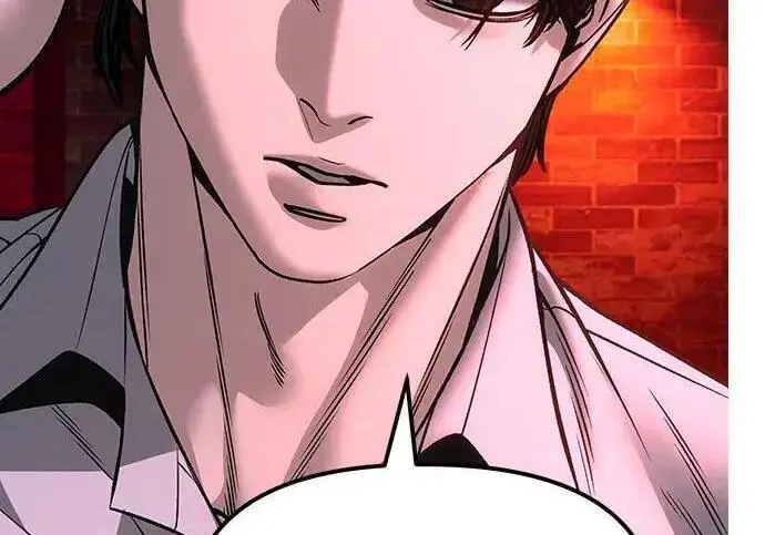《校霸负责人》第186话图327
