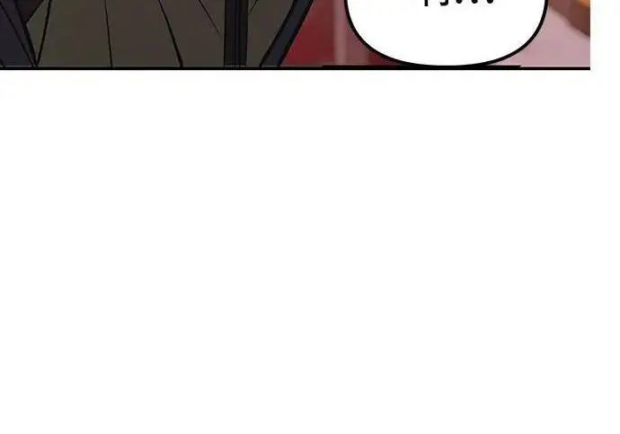 《校霸负责人》第186话图331