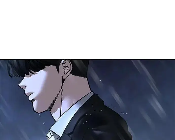 《校霸负责人》第186话图342