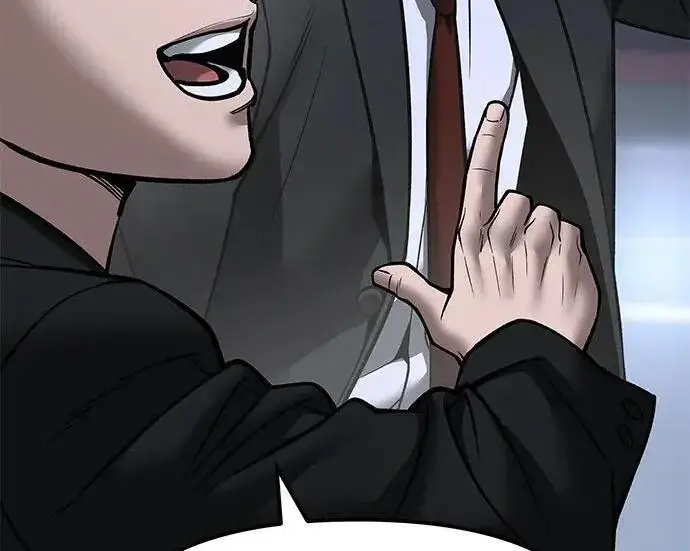 《校霸负责人》第186话图76