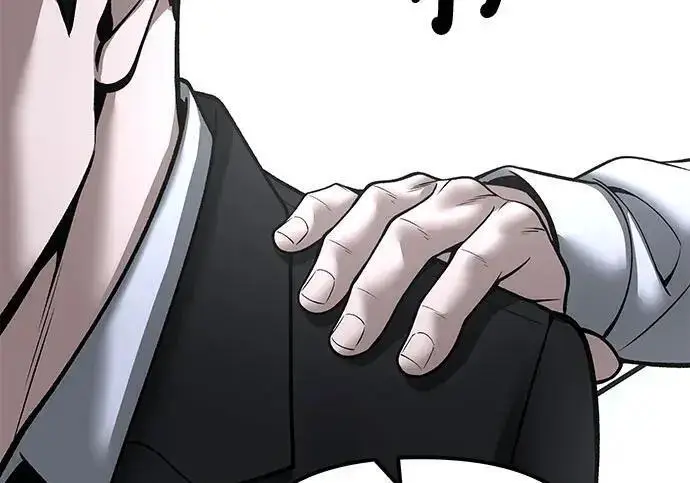 《校霸负责人》第186话图86