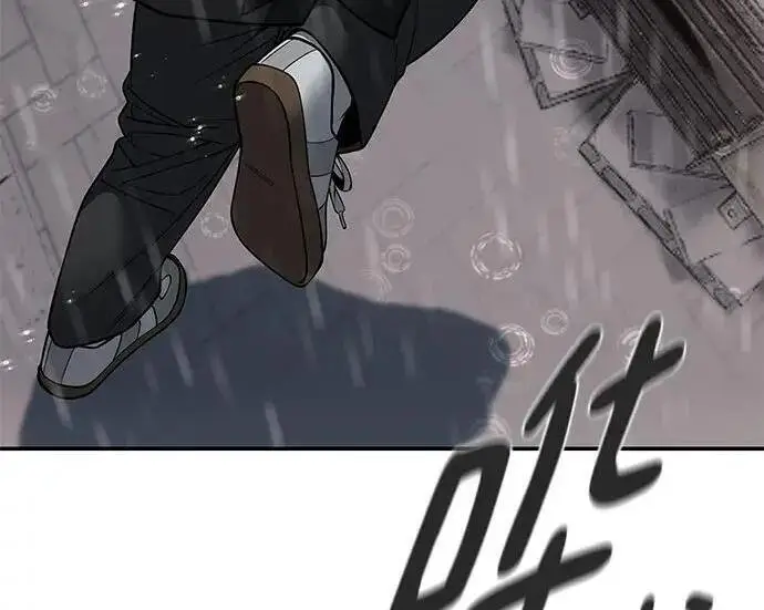 《校霸负责人》第186话图9
