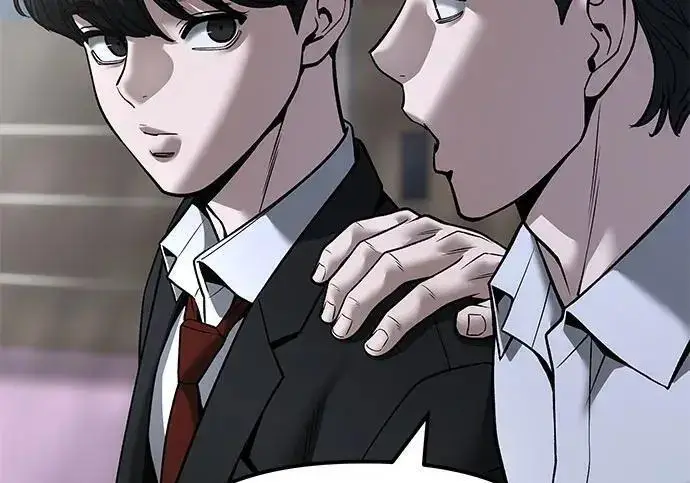 《校霸负责人》第186话图99