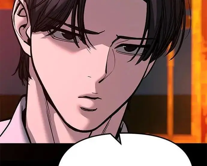 《校霸负责人》第187话图143