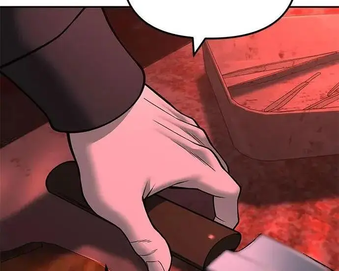 《校霸负责人》第187话图164