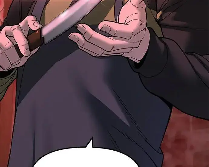 《校霸负责人》第187话图168