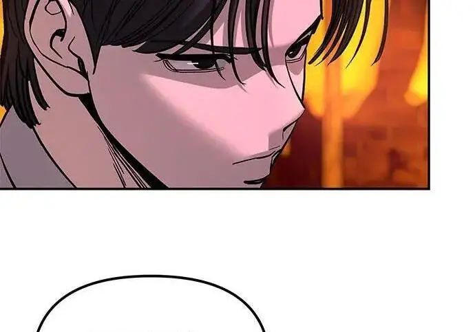 《校霸负责人》第187话图171