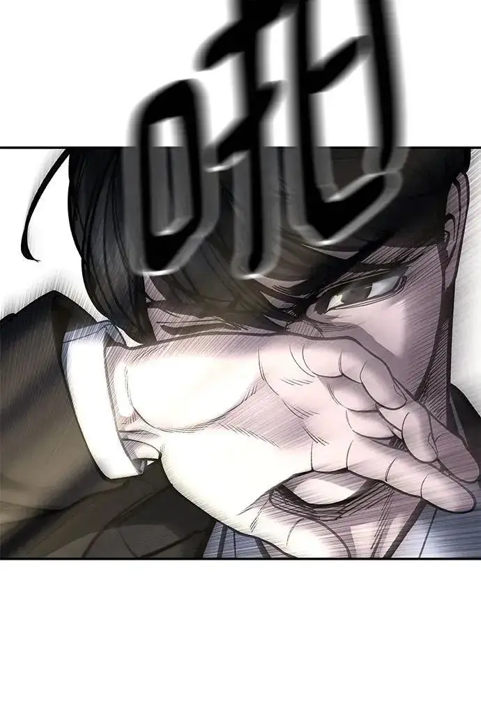 《校霸负责人》第187话图18