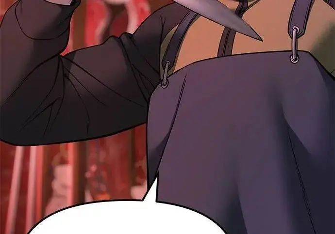 《校霸负责人》第187话图180