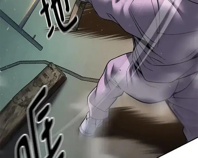 《校霸负责人》第187话图249