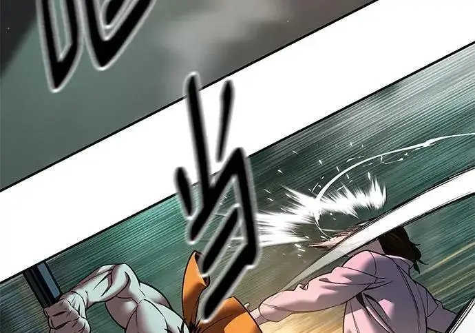 《校霸负责人》第187话图250