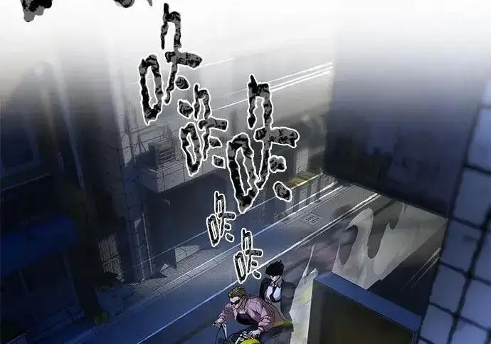 《校霸负责人》第187话图268