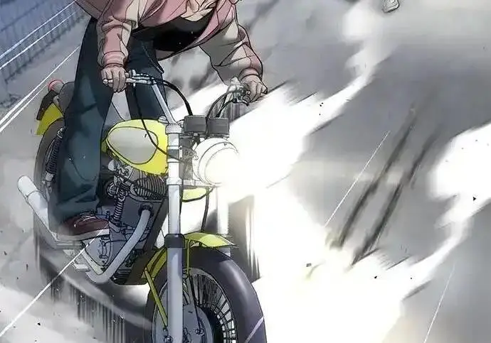 《校霸负责人》第188话图132