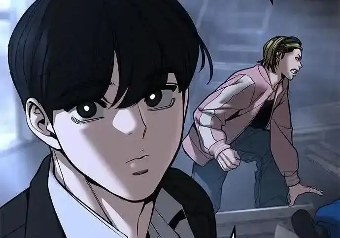 《校霸负责人》第188话图156