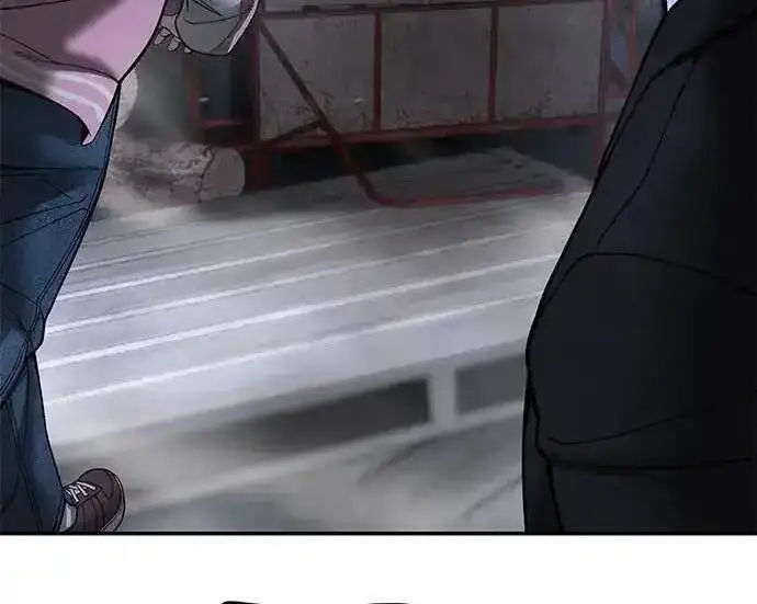 《校霸负责人》第188话图195