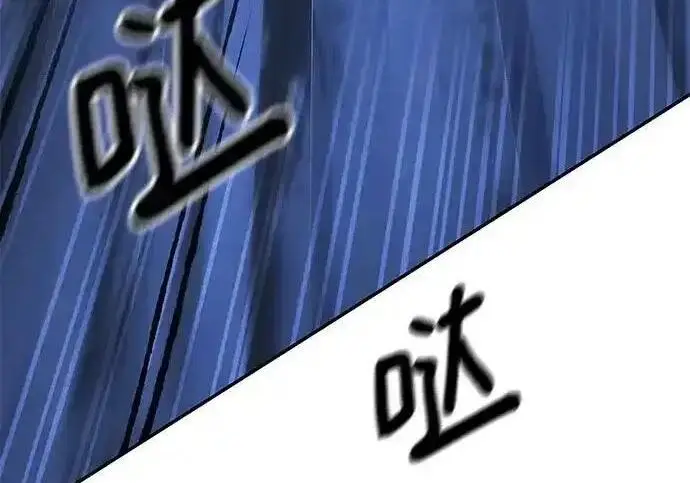 《校霸负责人》第188话图239