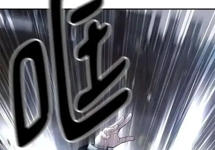 《校霸负责人》第188话图267
