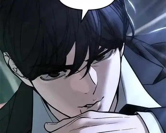 《校霸负责人》第188话图278