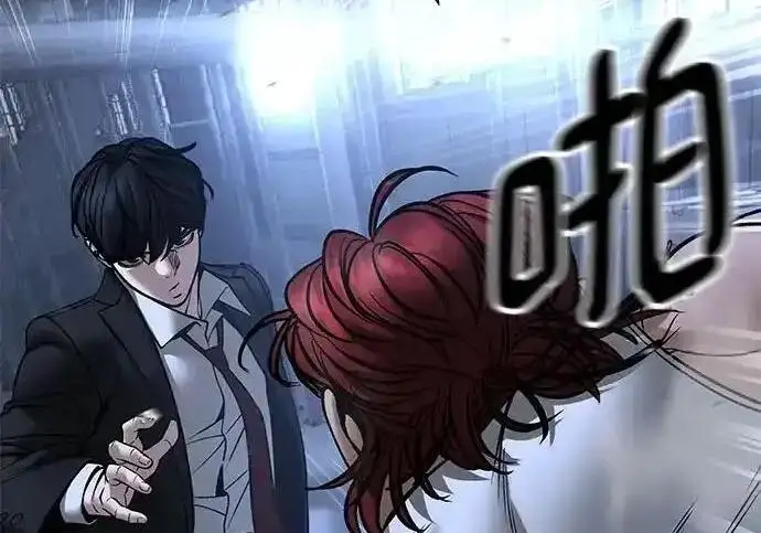 《校霸负责人》第188话图289