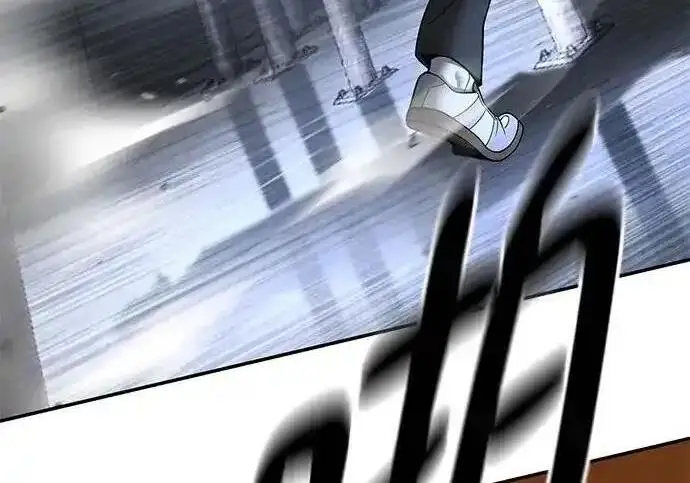 《校霸负责人》第188话图297